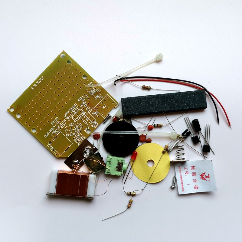 zx2008单管集成收音机套件散件am简易一装响带其它元器件