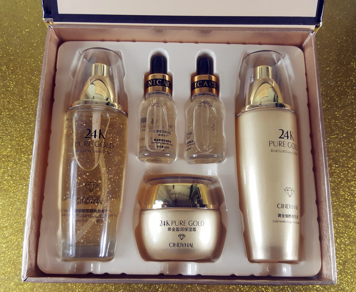 仙蒂奈儿黄金奢宠护肤套盒金箔补水保湿水乳面部护理套装
