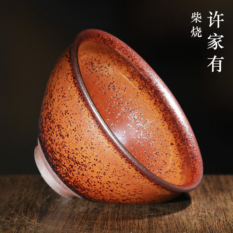 许家有原矿主人茶盏女士男士烧杯釉柴铁胎手工建盏
