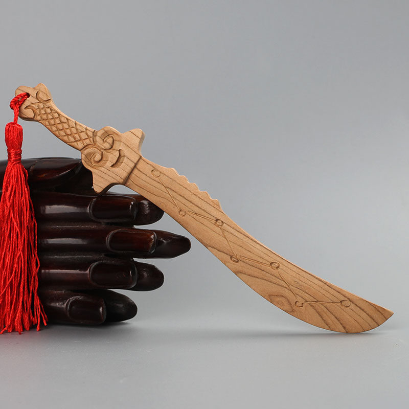 桃木挂件北斗七星木雕刀无环保一体原色小刀木雕