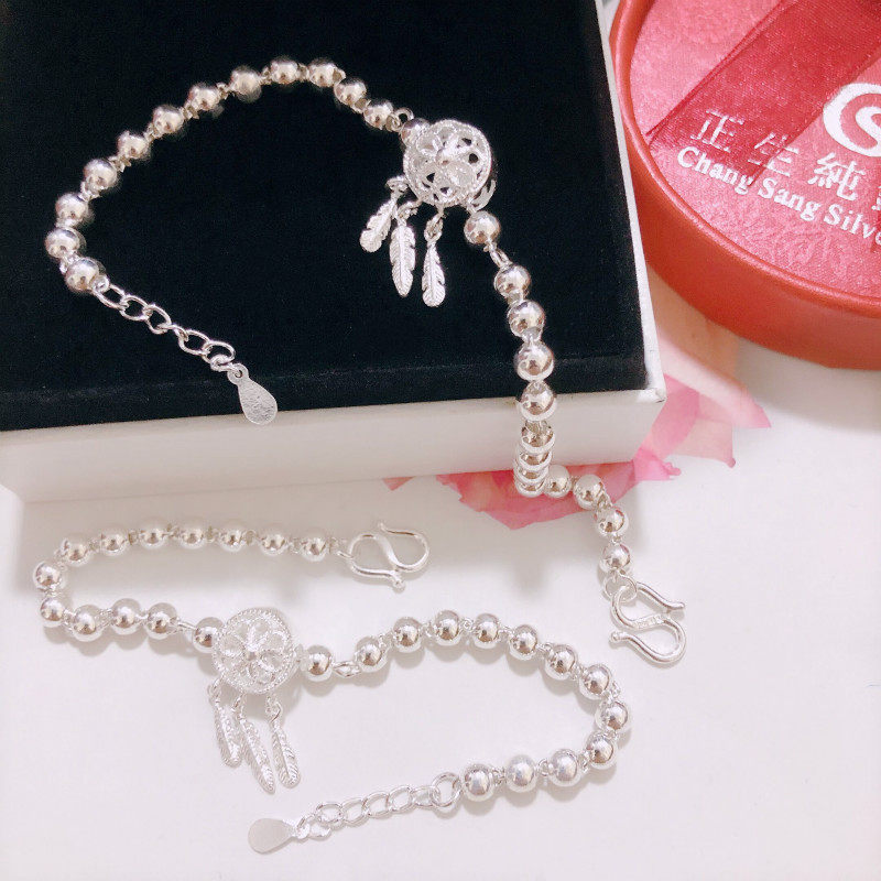 手链香港正生纯银银梦流苏银珠足银99女银饰手链