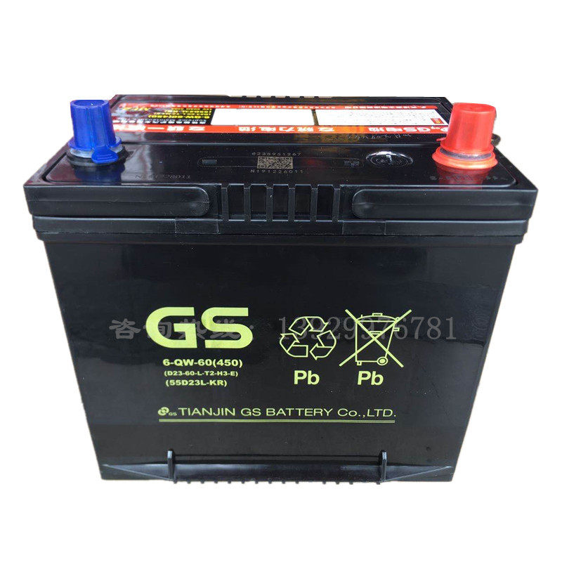 gs统一汽车电瓶蓄电池55d23l起亚k花冠卡罗拉伊兰特比亚迪12v60ah