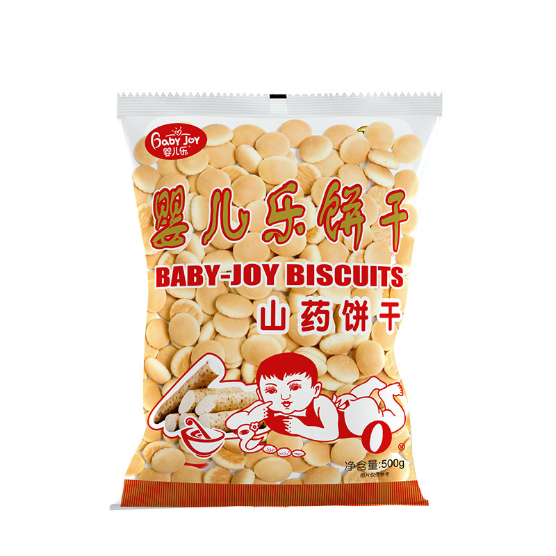 婴儿乐500g山药饼干小馒头奶豆儿童健康营养烟台特产磨牙棒