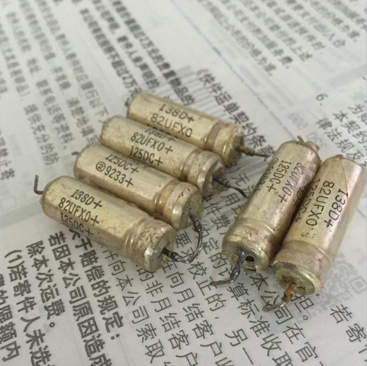 拆机 美国 思碧 sprague 138d系 82uf125v 银壳银油钽阴极银电容
