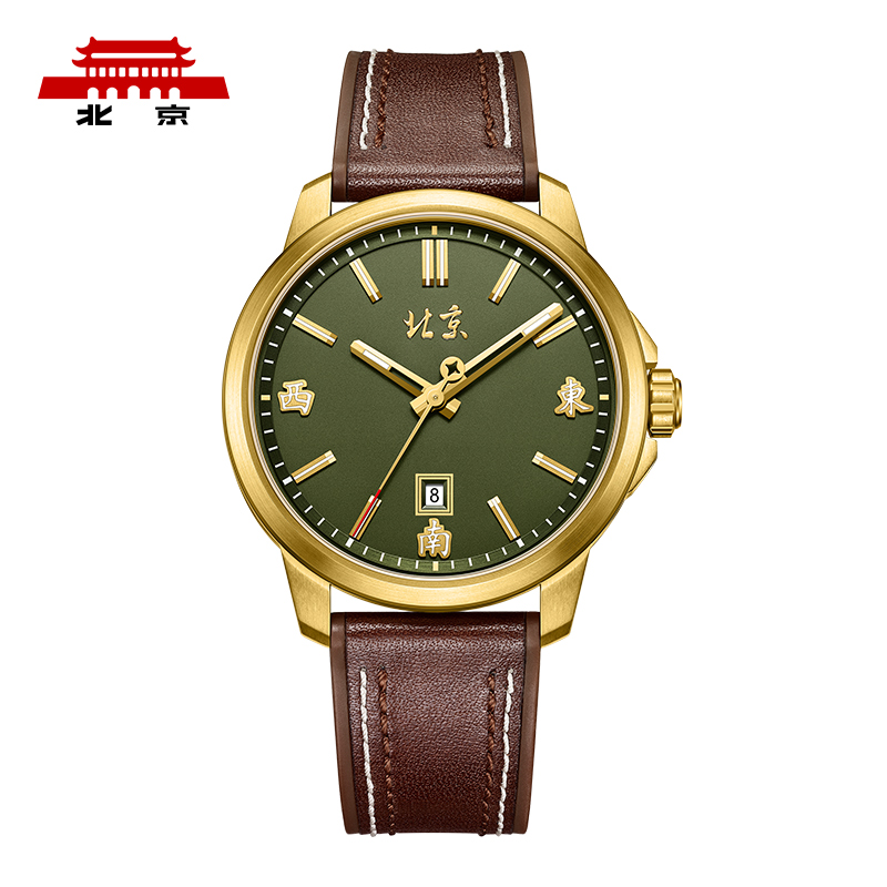 北京手表男机械表国潮款国风设计青铜表壳指针式名牌正品男士腕表