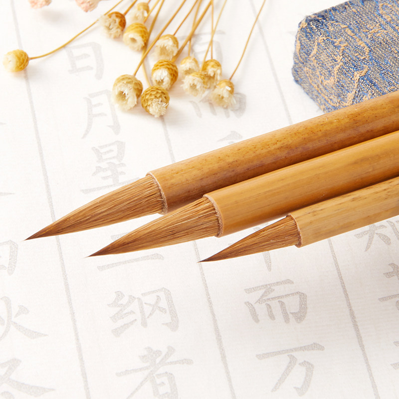 毛笔六品堂软头笔小号专业高档初学专用线笔体勾毛笔