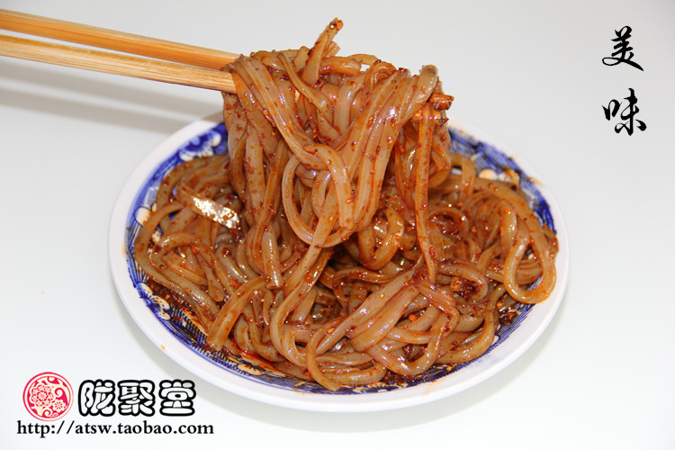 天水凉粉 天水呱呱 天水特产 天水捞捞 凉粉10份包邮