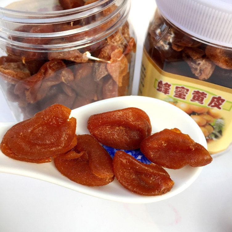 黄皮粤北始兴特产甘草凉果200g一瓶零食果干黄皮