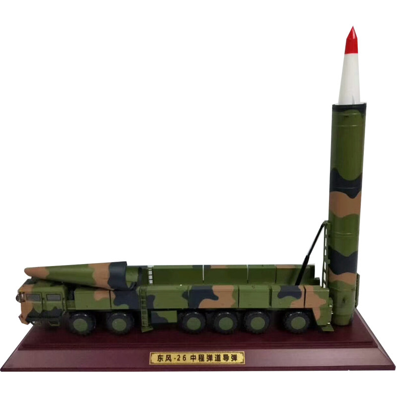 design 来自:淘宝集市 最近30天销量:0件 相关内容:奥迪s8 验车 ￥420