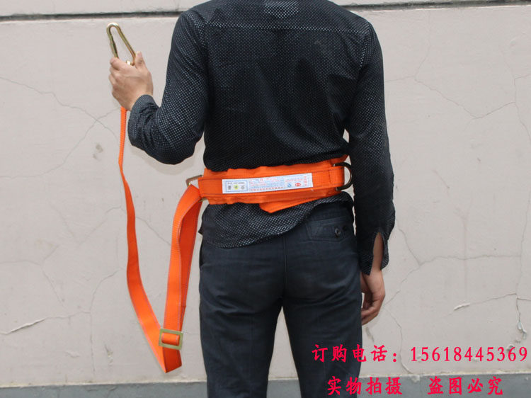 单腰式高空安全带坠落电工腰带户外安装空调施工安全带