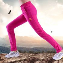 2023 OUTDOOR SPEED DRY PANTS LADY ELASTIC ICE WIRE PANTS SUMMER THIN SUNSCREEN BREATHABLE ICE SENSATION SPORTPANTS WOMEN PANTS