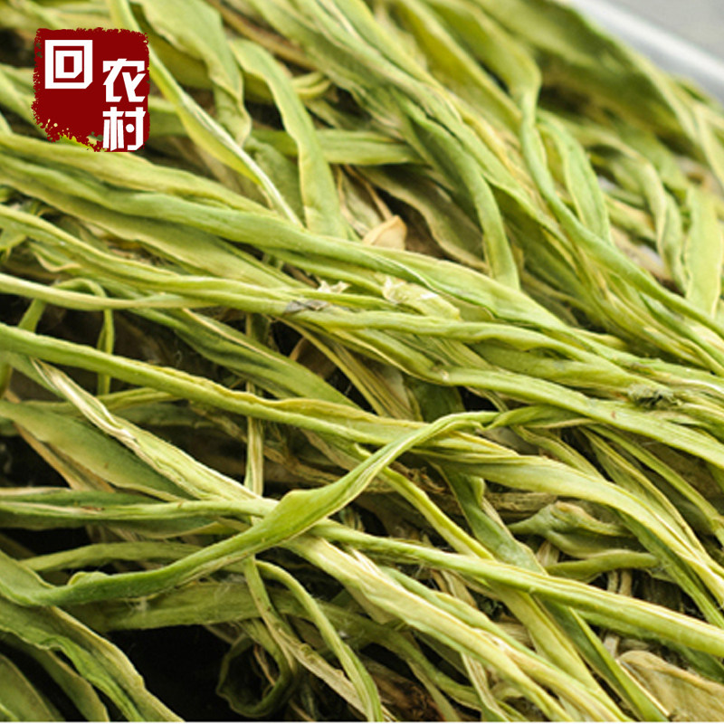 无叶菜苔干苔250g干货农家土特产脱水蔬菜干菜脱水蔬菜