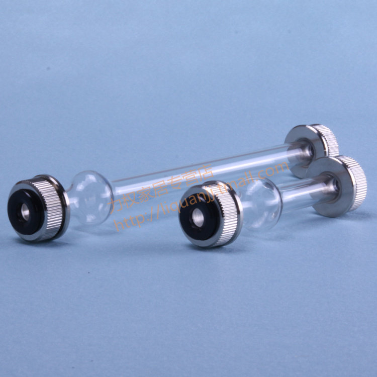 旋光管 100mm泡式 旋光试管 旋光仪专用试管10cm - 爱购网