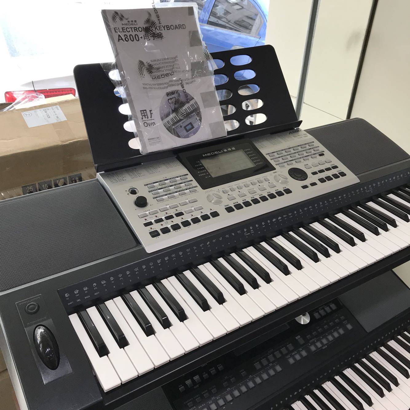 medeli美得理电子琴a800a850a1000教学多功能考级编曲电子琴