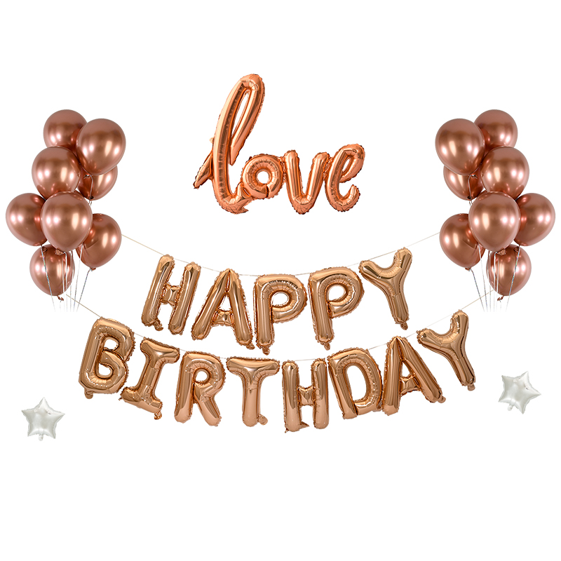 铝膜气球happybirthday英文字母生日快乐铝箔汽球气球