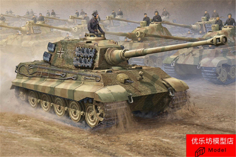 坦克小号手拼装克全内构00910虎王亨舍波尔炮塔坦克