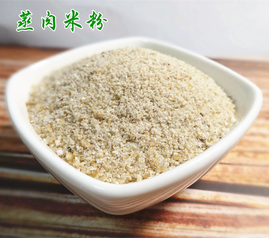 肉粉10袋包邮安徽特产合肥秦淮人家阿香米粉其它调料