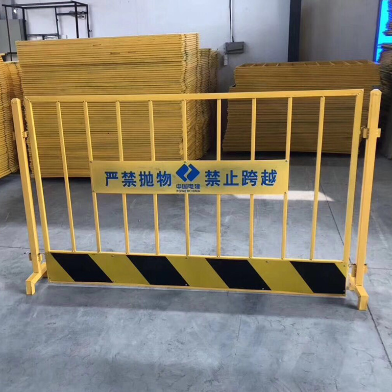 围挡基坑护栏栏网建筑建筑工工地围栏市政工程施工护栏