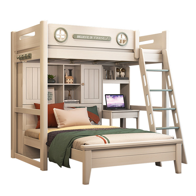 实木儿童高低床小户型交错错式上下床双层135米高低
