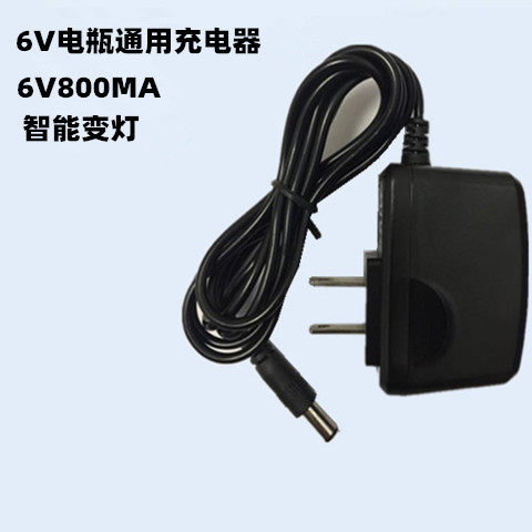 Children's electric tricycle motorcycle battery 12 volts charger 6V battery car power adapter accessories Children's electric tricycle motorcycle battery 12 volts charger 6V battery car power adapter accessories