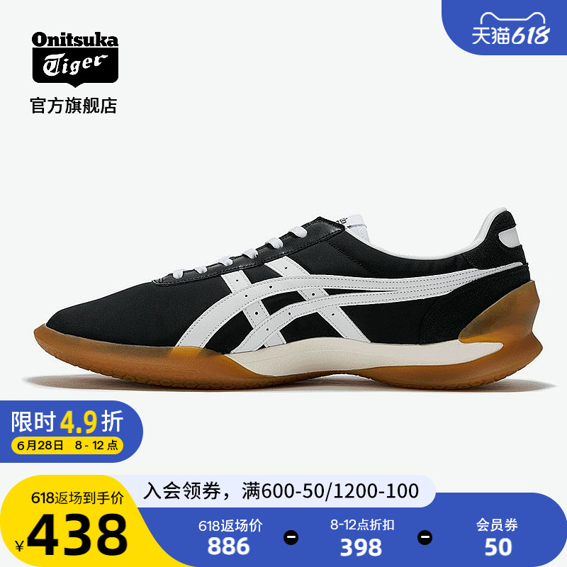 OnitsukaTiger鬼塚虎OHBORI EX春季慢跑运动鞋1183A806
