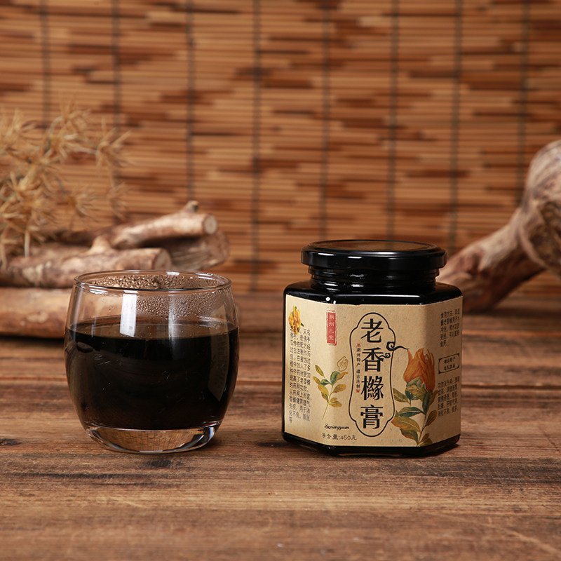 潮州三宝佛手膏老香黄陈年香橼450g广东金佛手佛手果