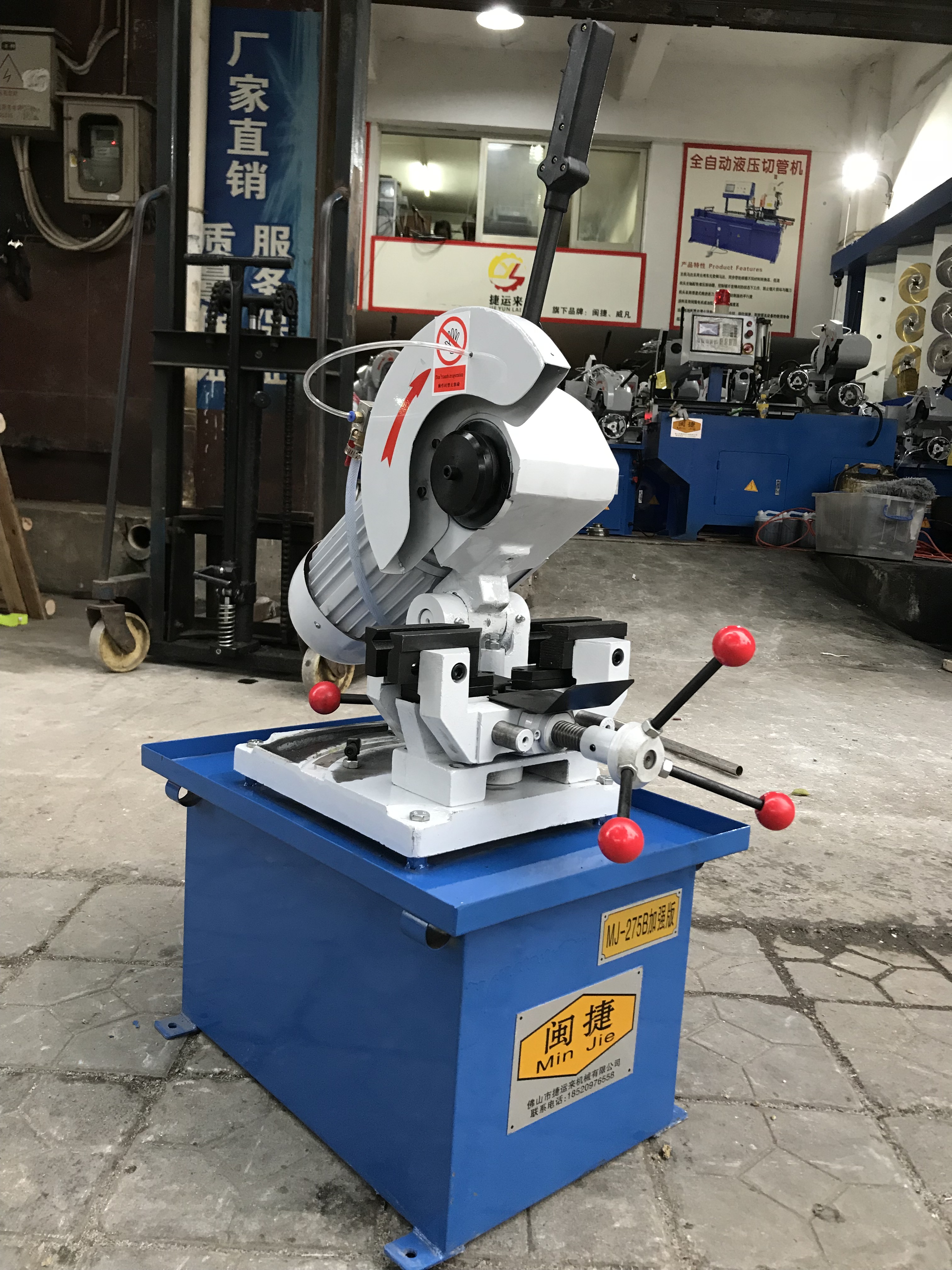 管机全自动手动金属钢材不锈钢锯片高速钢钢管切割机切割机