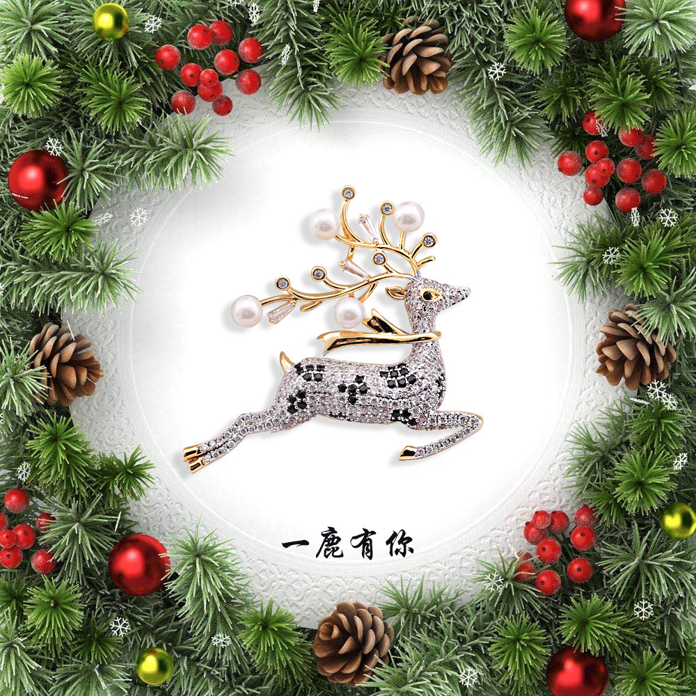 一鹿有你高档胸针气质珍珠配饰ins个性胸花胸针