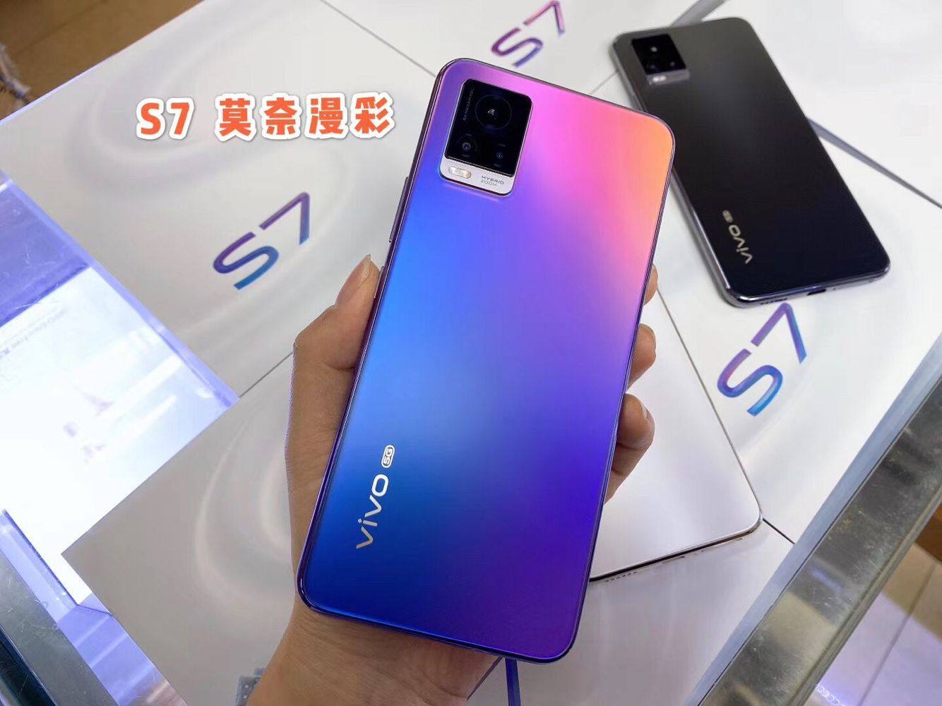 未开开封送礼礼包vivos7新品vivos7s7e5g手机