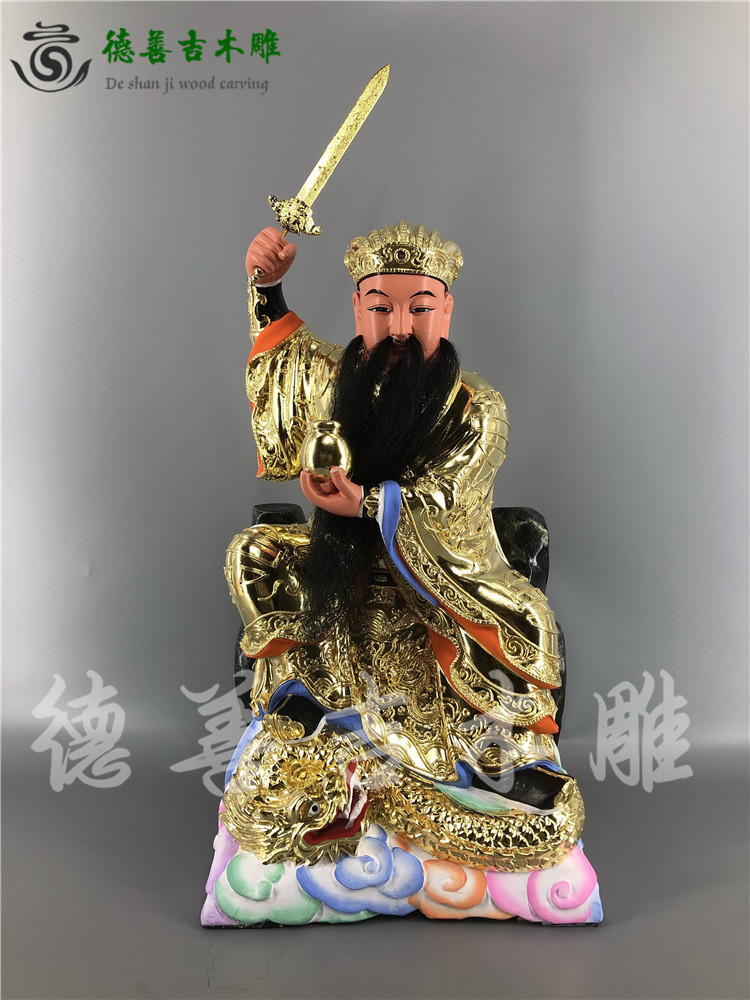 木雕神像许真君许逊真君闾山祖师香樟樟木手工漆线木雕
