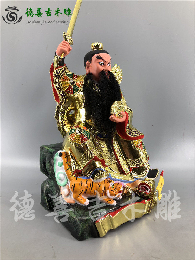 神像闾山木雕法祖祖师道教香樟樟木传统线雕木雕