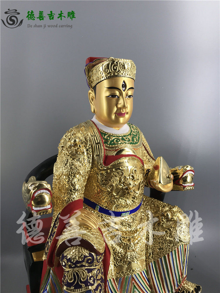 木雕道教品德精品漆线樟木香樟神像天君华光木雕