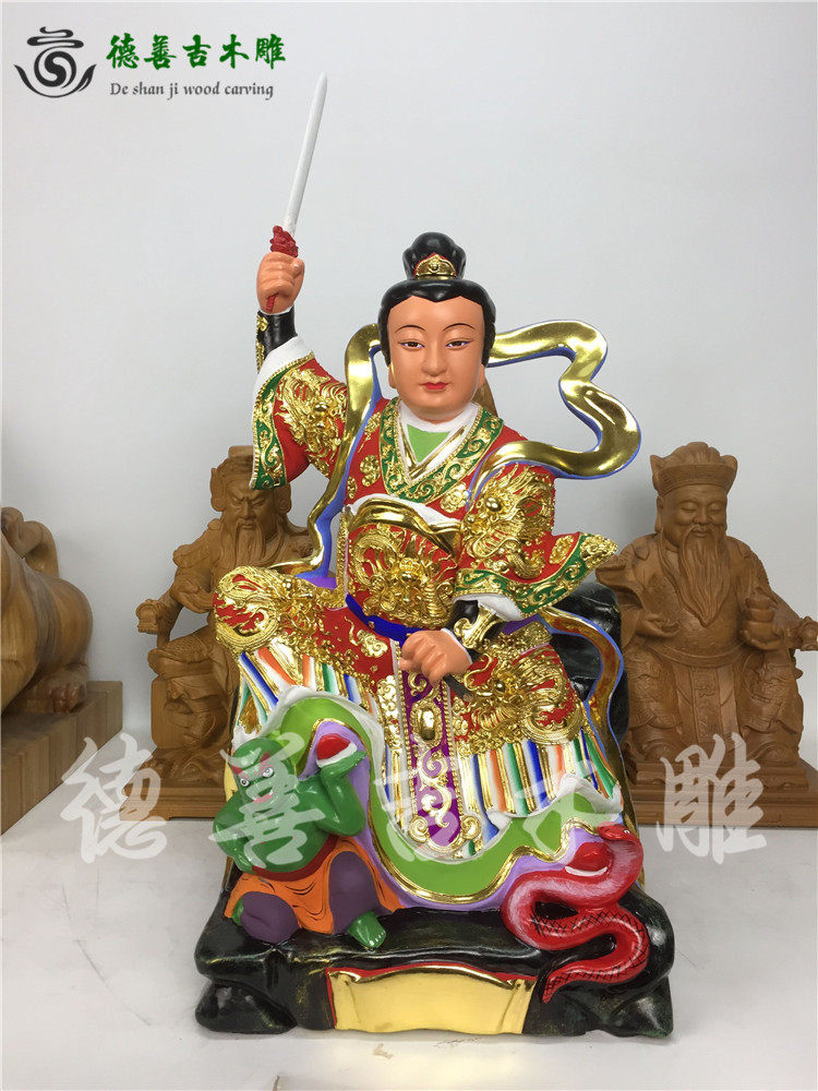 木雕神像陈靖姑临水夫人顺天圣母樟木漆线40cm木雕