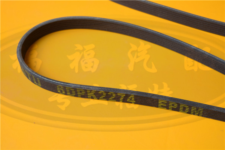 皮带福特蒙迪欧致胜11款20t发电机风扇皮带轮驱动其他