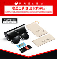 2020新款男士偏光墨镜开车专用日夜两用眼睛防紫外线潮流太阳眼镜