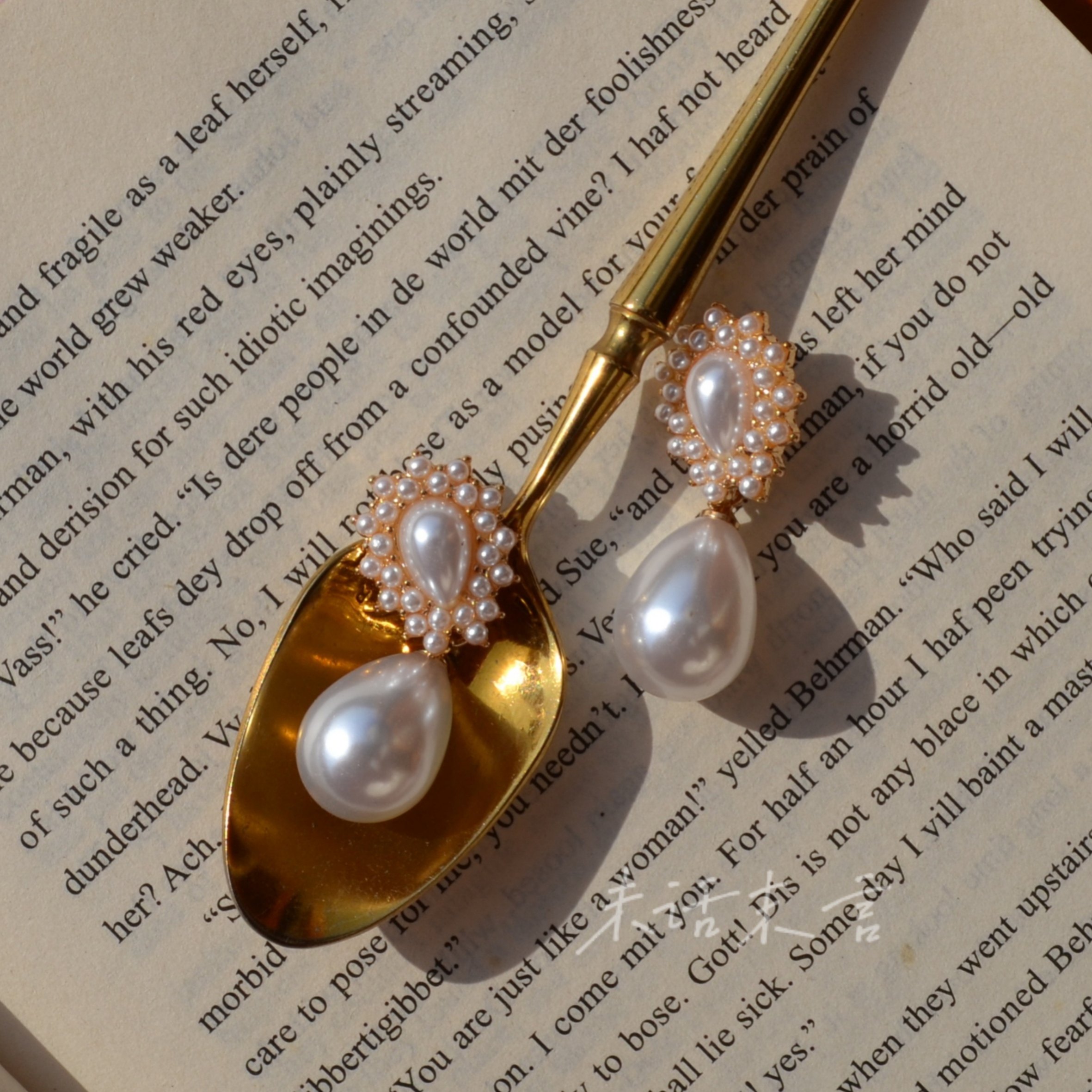 未话末言水滴珍珠复古巴洛克耳环镶珠港风耳坠耳环