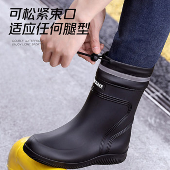 Rain boots men's water shoes waterproof non-slip fishing rain boots men's takeaway rider ເກີບຢາງພາລາຜູ້ໃຫຍ່ປ້ອງກັນການສວມໃສ່ທີ່ທົນທານຕໍ່ overshoes