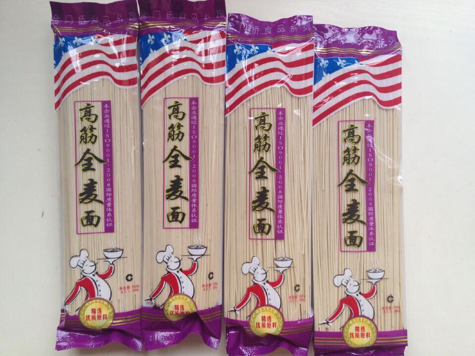 高州金门桥挂面面条精制高筋全麦面条出口美国易煮不糊