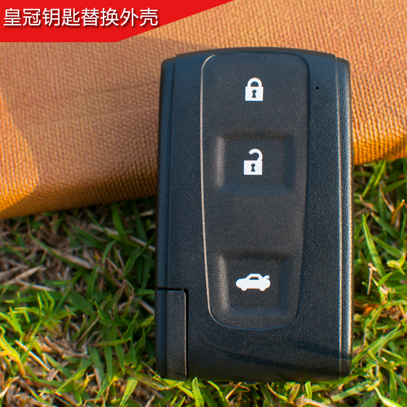 适用于老款皇冠钥匙智能遥控器12代十二代替替换汽车钥匙