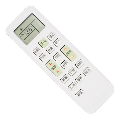 snowflk雪花kkcq1xh空调遥控器kfrd36gwsyxl遥控设备