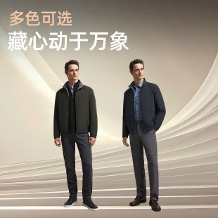【立领棉夹克】雅戈尔官方2025秋冬新款男士商务休闲通勤上衣外套