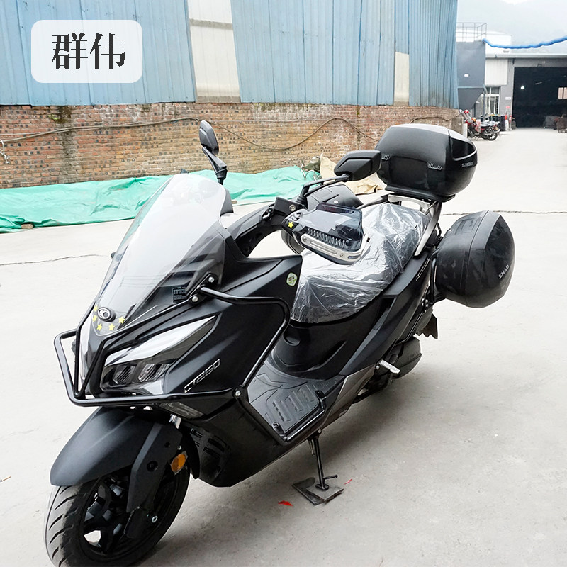 适用于光阳ct250边箱踏板车kymcock250t11三箱改装支架尾箱架