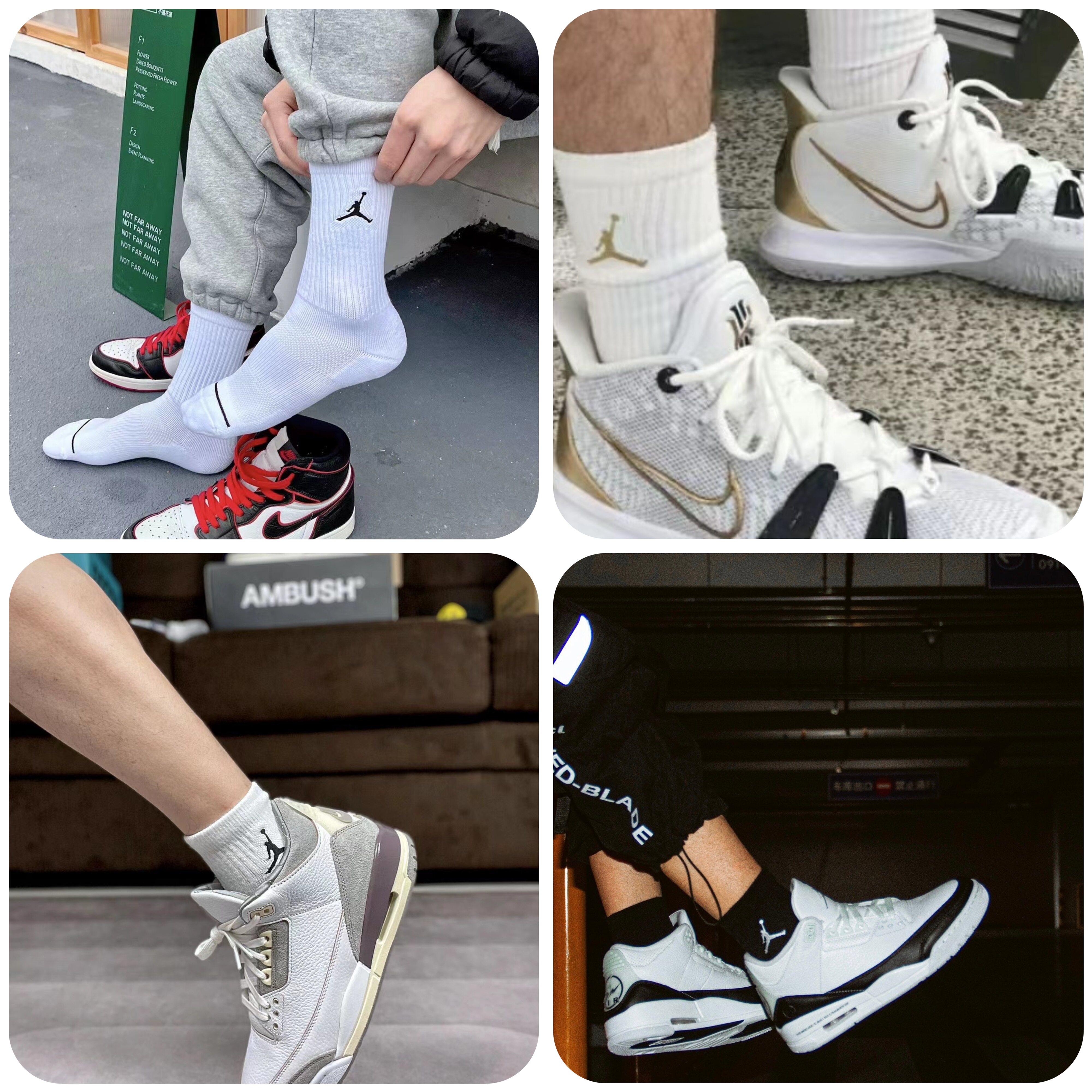 aj袜子nike耐克jordan飞人长筒毛巾加厚男篮运动袜