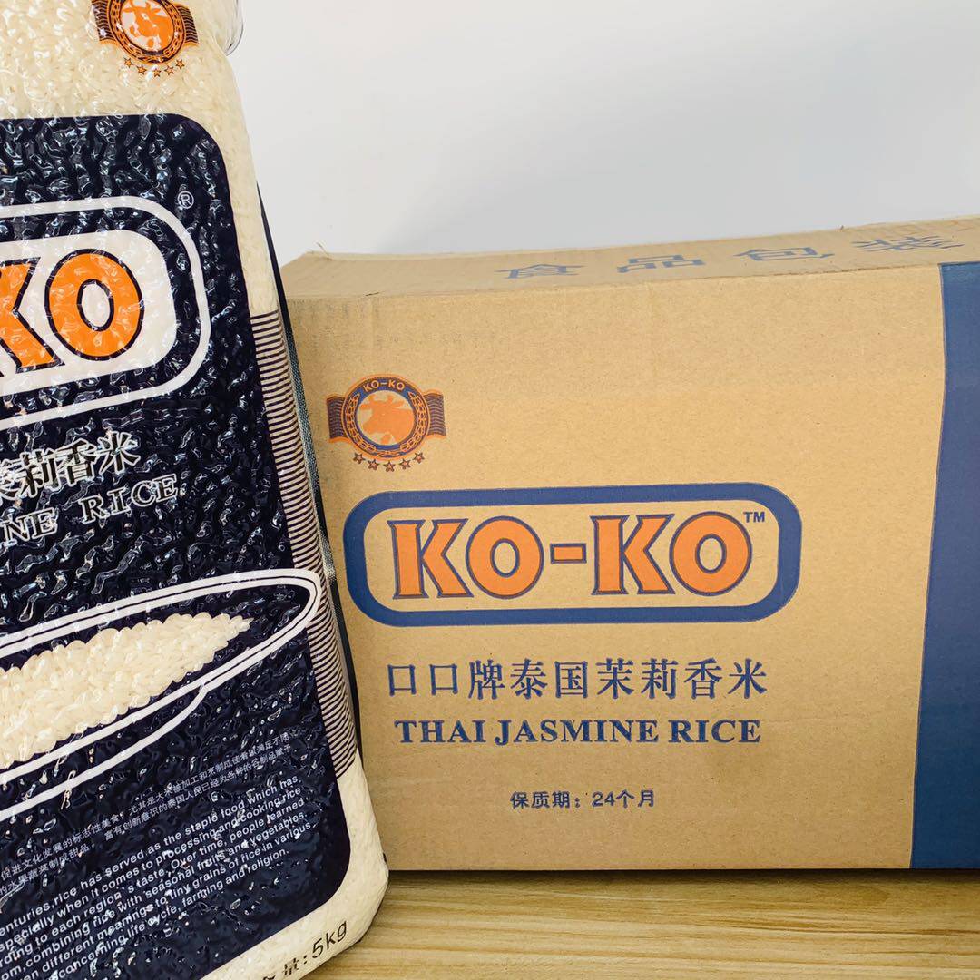 koko泰国茉莉茉莉香香米原粮进口大米国内包装大米