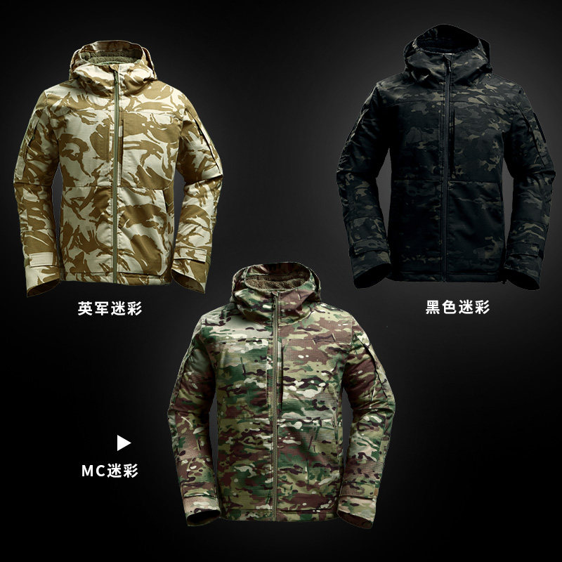 cqb军迷服饰户外秋冬迷彩服冲锋衣男战术外套风衣