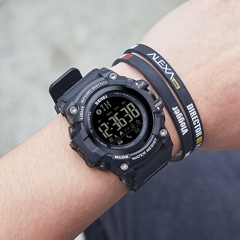 时刻美表盘男士运动手表计步智能个性多功能男学生国产腕表