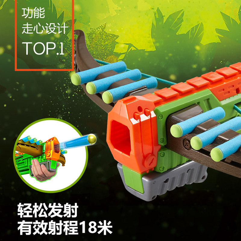 zuru特攻虫虫作战弓箭发射器打靶套装软弹枪