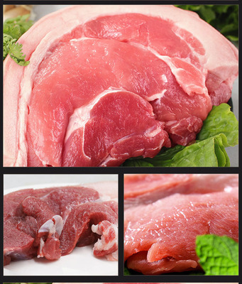 顺丰5斤猪腿肉普通后腿肉黑农家散养现杀冻土国产生猪肉