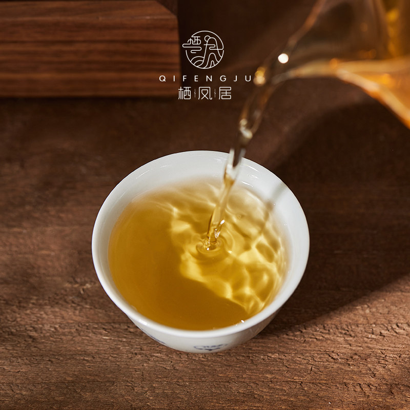 栖凤居寿眉柔软甜糯入口明亮橙黄茶汤二级2016年寿眉