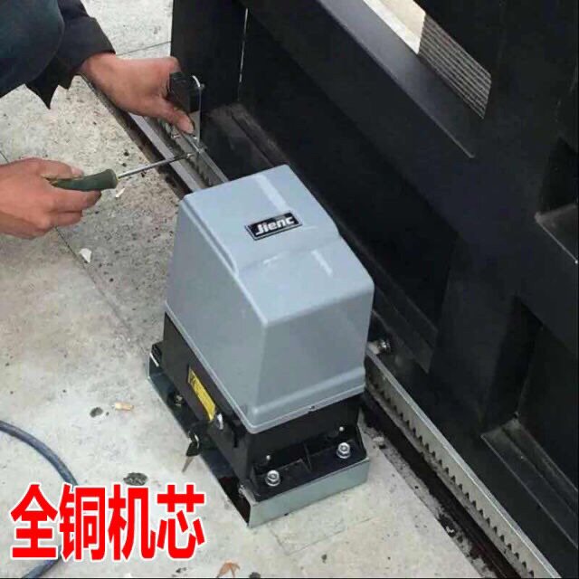 移门齿条平移电机开门门机优质轨道m4镀锌压条
